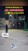 酷😎！女孩单手接球后投三分 最后一球出手后潇洒转身
