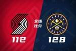 🏀掘金击退开拓者 约基奇22+14+14 穆雷22+7 克林根18+13