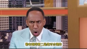 近日 A.史密斯节目中反驳skip将詹姆斯排历史第九。