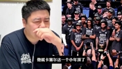 马刺眼光如何？大史：文班和哈珀我也会选，卡斯尔和卡布选的好！