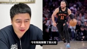 大史曾谈：我一直觉得米切尔比布伦森强，但高端局布伦森更好使！