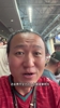 C罗双响！王涛：41岁138天！我们有什么理由嘲笑下山的神呢？
