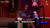 贝弗利：火箭时期哈登是我搭档过最强队友 联盟两次为他修改规则