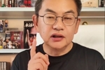 苏群：文班降薪提前续约先是为了球队阵容 其次他的体型也有隐患